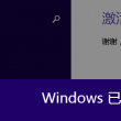 查看澳门118图库总站凤凰